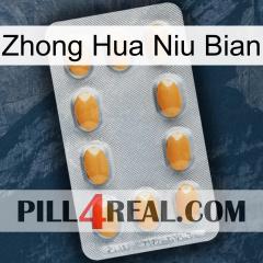 Zhong Hua Niu Bian cialis3